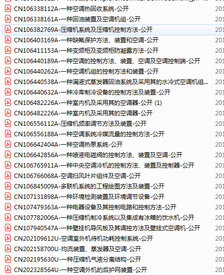 20190101135418.png