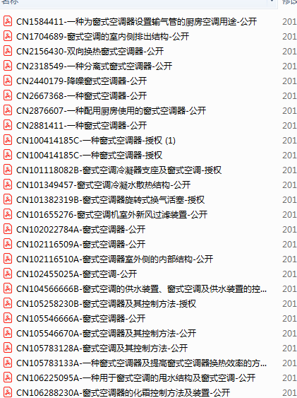 20190101140019.png