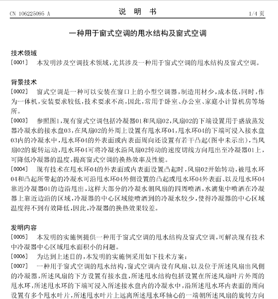 20190101140137.png