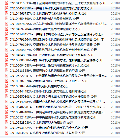 20190101144433.png