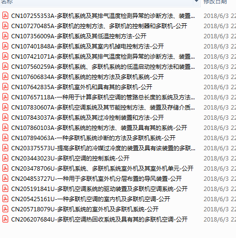 20190101151724.png