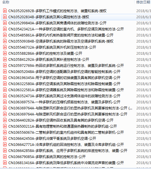 20190101151712.png