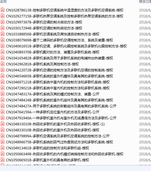 20190101151658.png