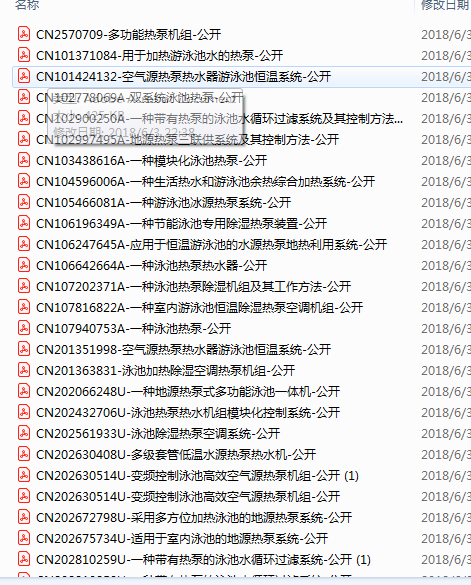 20190101152441.png