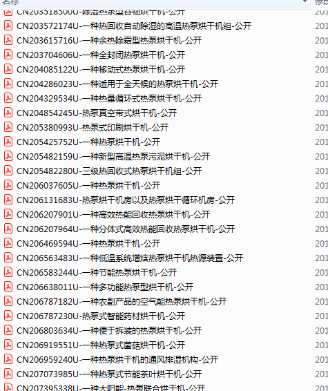20190101153141.png