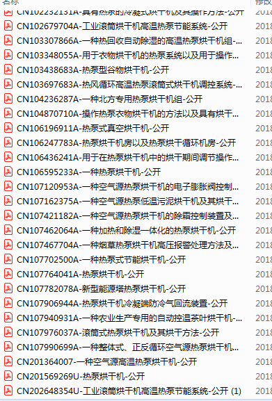 20190101153127.png