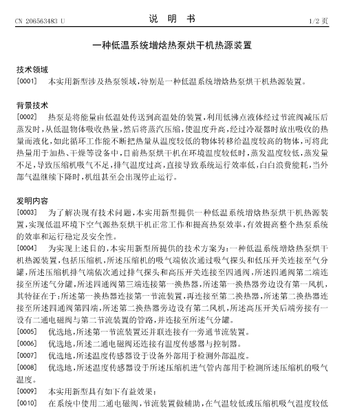 20190101153208.png