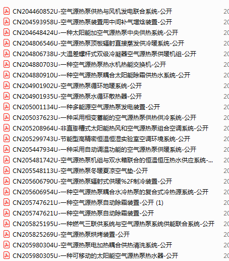 20190101153813.png