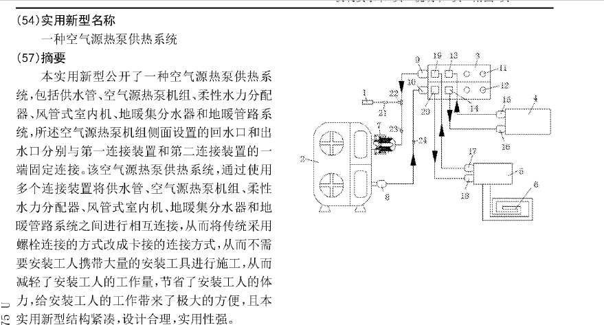 20190101153836.png