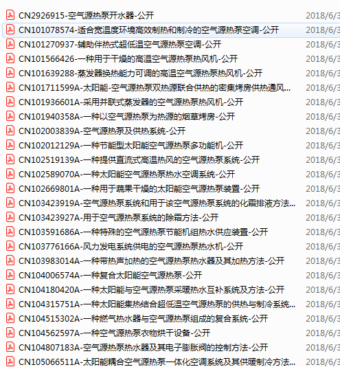 20190101153726.png