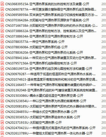 20190101153748.png
