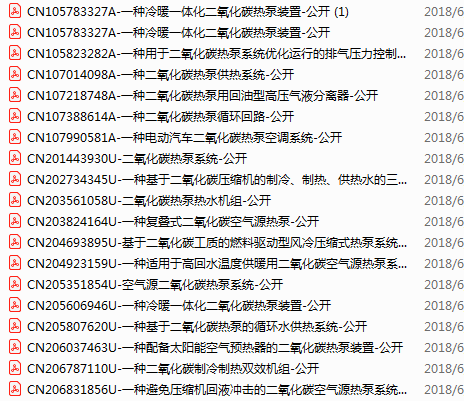 20190101154327.png