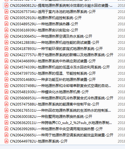 20190101154734.png
