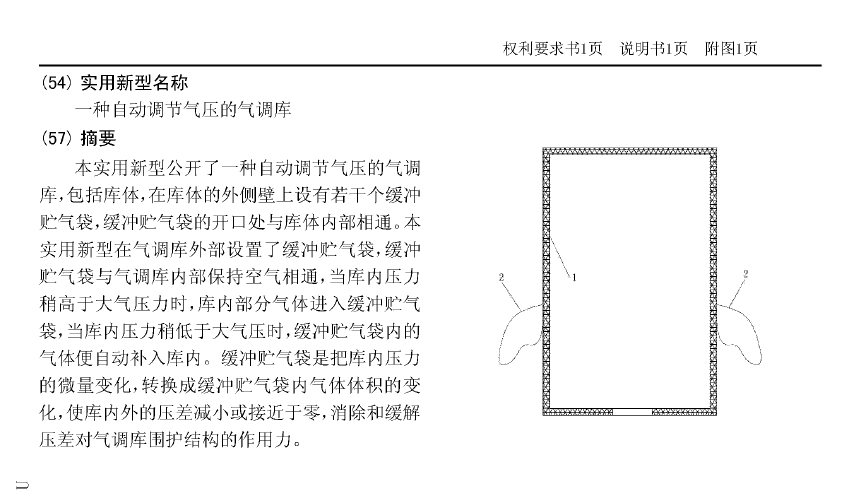 20190101161456.png