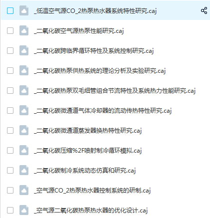 2019-01-24_143413.png