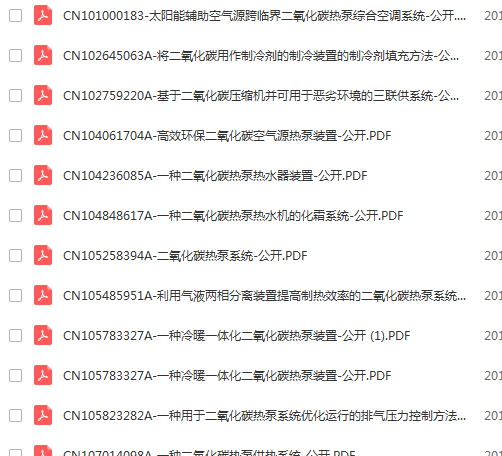 2019-01-24_143526.png