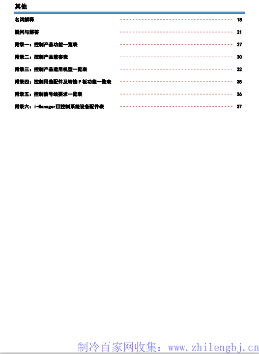 2019-04-15_202915.png