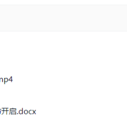 Amesim 2020汾