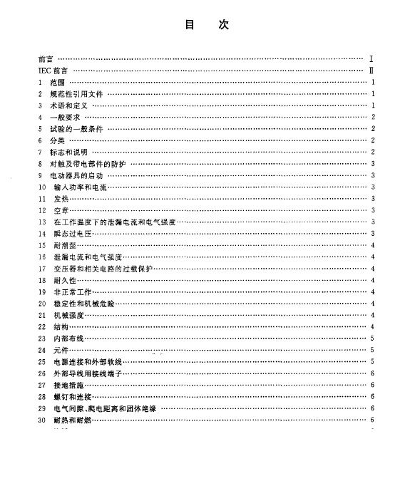 4706.105 ʪ2.jpg
