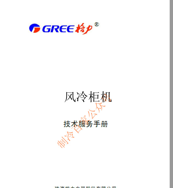 20180902221706.jpg