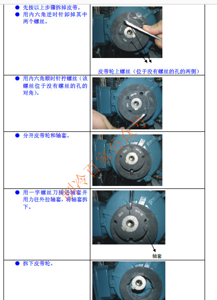 20180902221809.jpg