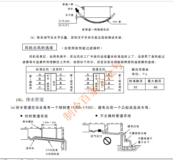 20180902223913.jpg