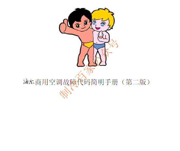 20180902224144.jpg