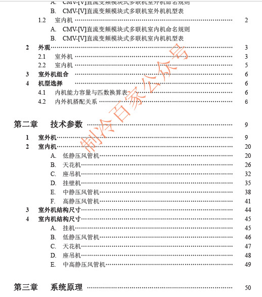 20180903230022.jpg