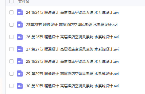 20180909141740.jpg