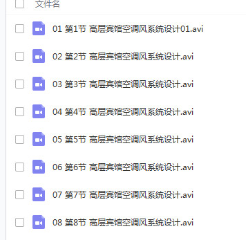 20180909141724.jpg