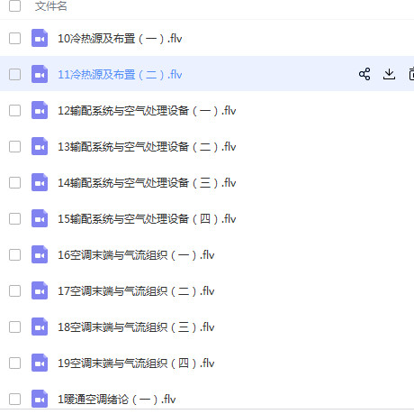 20180909150456.jpg