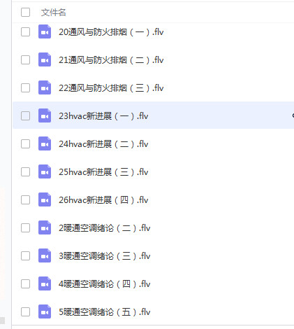 20180909150505.jpg