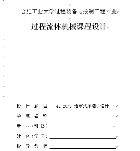 20181203111542.png