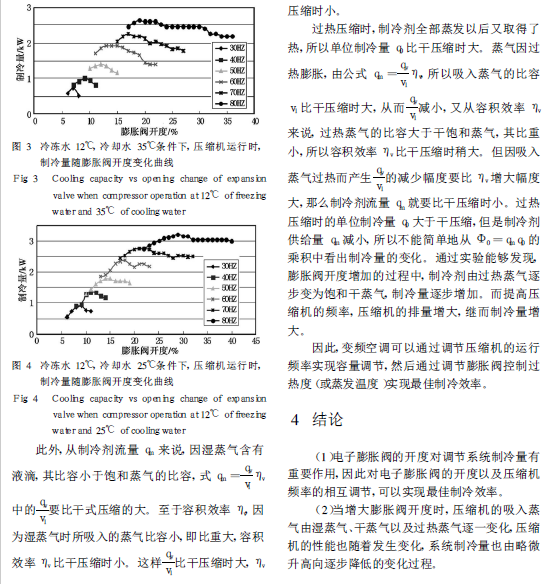 20181205103958.png