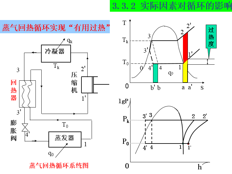 20181212092333.png