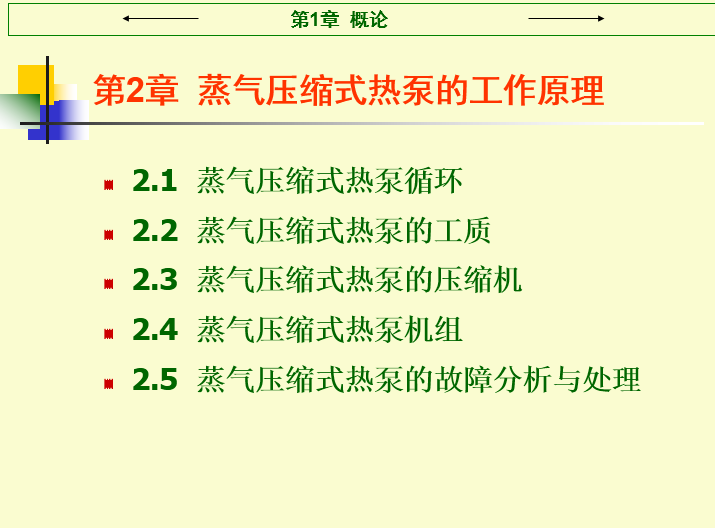 20181216164402.png