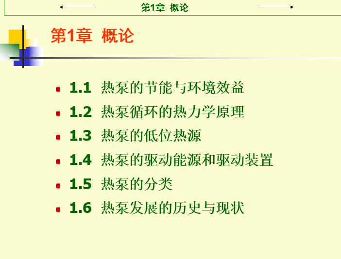 20181216164353.png