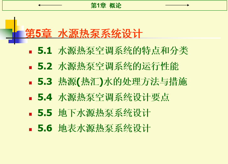 20181216164426.png