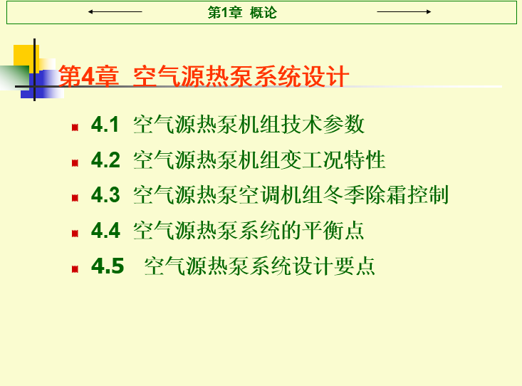 20181216164418.png