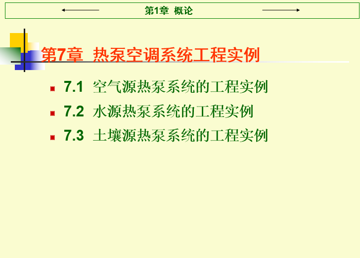 20181216164442.png