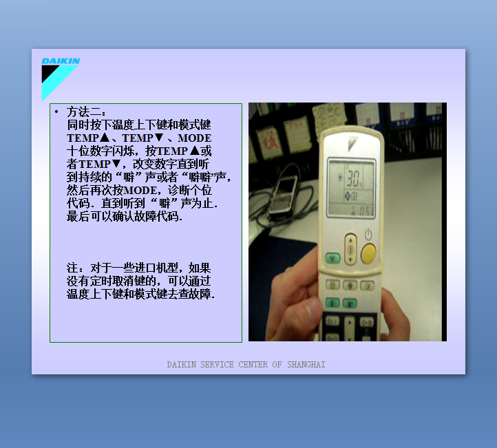 ͼ24.png