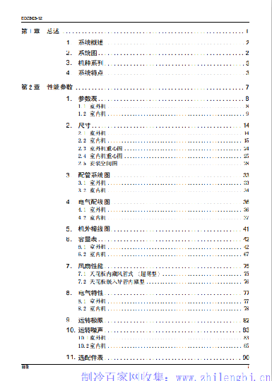20190411220006.png