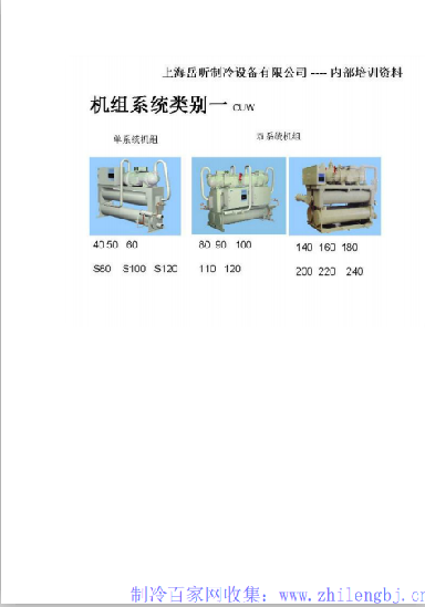 20190411220700.png