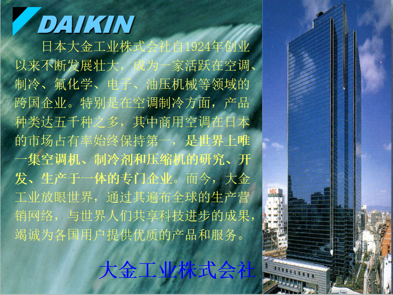2019-04-16_194058.png