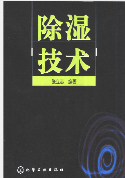 2019-11-19_160821.png