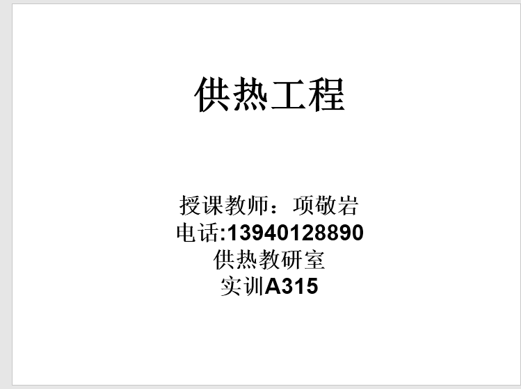 2020-05-04_144948.png