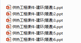 2020-05-04_144930.png