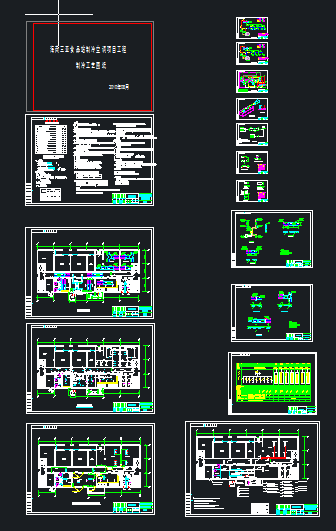 2020-09-13_201825.png