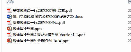 2020-10-22_154351.png