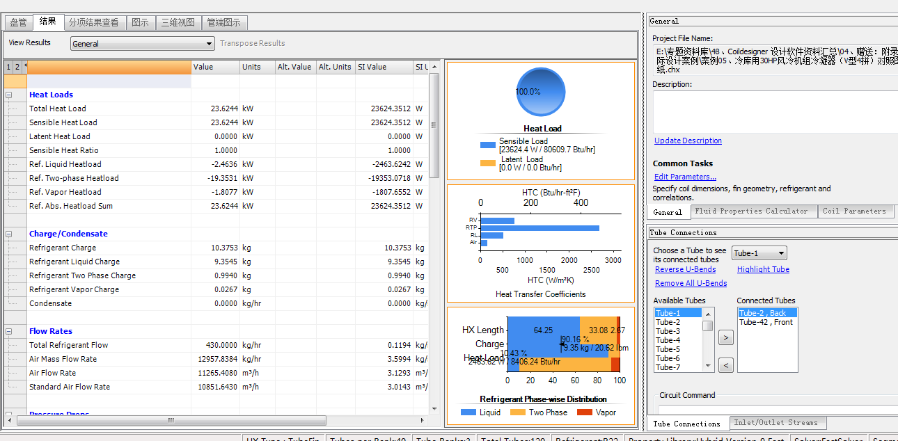 2014-11-17_134438.png